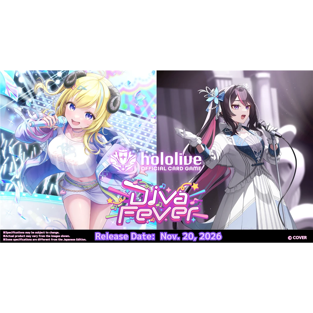 Hololive: Diva Fever - Booster Display