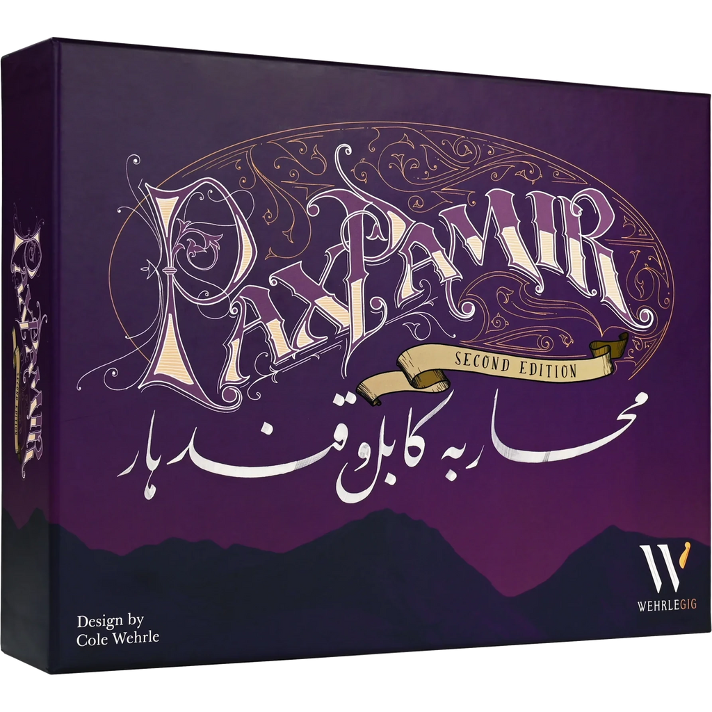 Pax Pamir: Second Edition