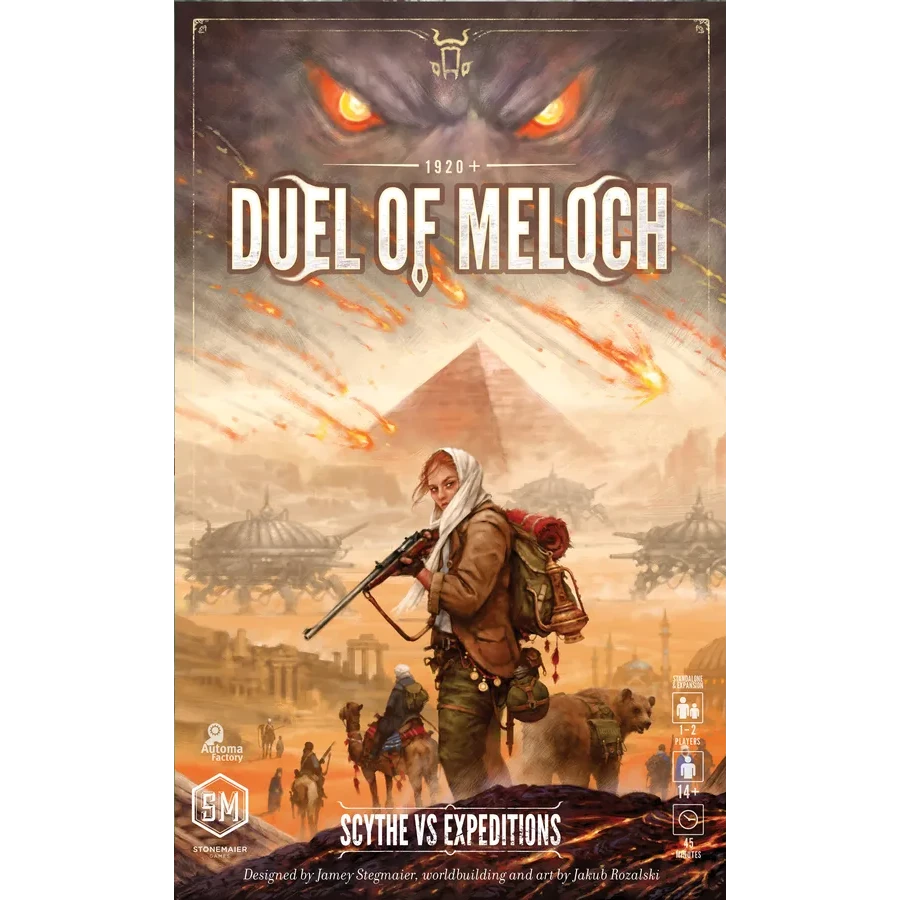 Duel of Meloch