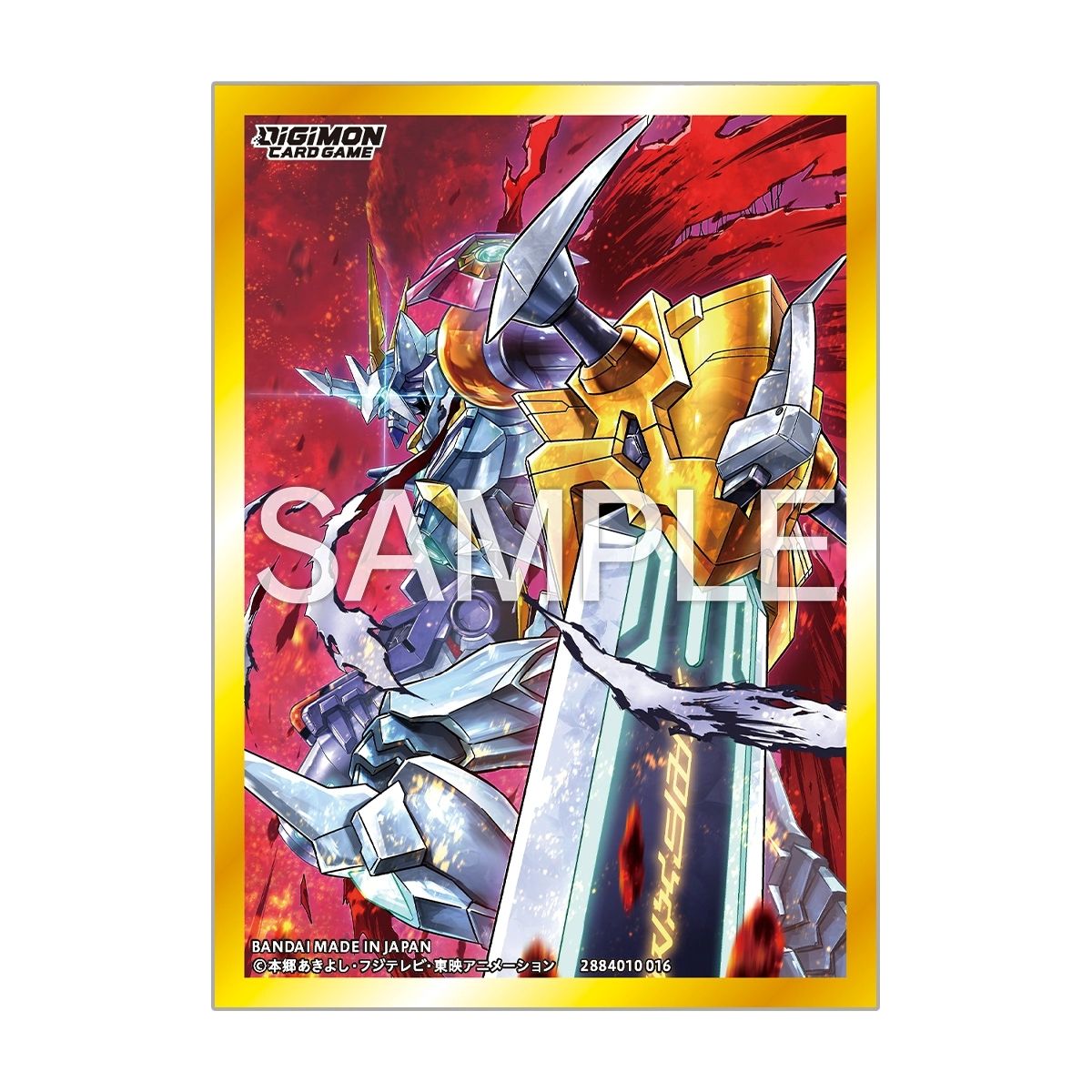 Digimon: Tamer´s Selection Box X Antibody [PB-26]